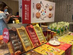 -嘉华鲜花饼(四方街旗舰店)