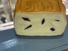 -GANSO元祖食品(白下店)