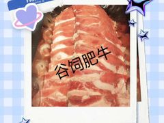-佰烧海鲜烤肉火锅自助(熙地港店)