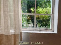 -MAISON门前杂货店