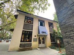 门面-也枫·小黄楼(南山路旗舰店)