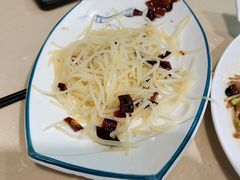 -顶顶香(金花南路店)