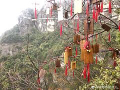 -大慈岩风景区