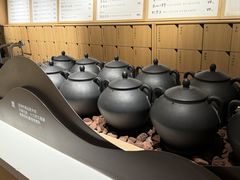 -tea’stone(新天地店)