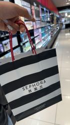 -丝芙兰Sephora