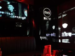 -魅KTV·AI辅唱(福雷德广场店)