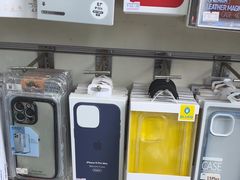 -苹果维修服务(三里屯店)