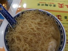 -麦文记面家(佐敦店)