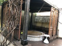 -春晖园度假酒店温泉