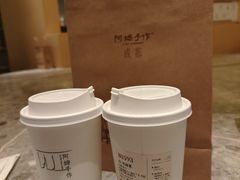 -阿嬷手作(成都万象城店)