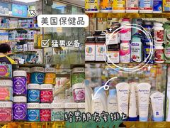 -紫荆城食品交易中心(华强北店)