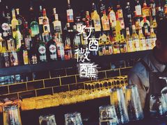 -COMMUNE幻师(上邦百汇城店)