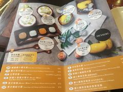 -黄珍珍泰国菜馆(九龙城店)