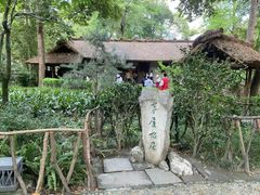 -成都杜甫草堂博物馆