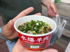 -聚宝源(牛街创始店)