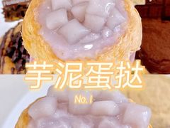 -好利来(南京路一店)