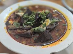 -三中高皇羊肉馆