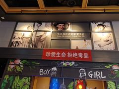-万达影城(新乡万达广场IMAX店)