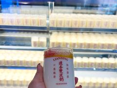 -连杏双皮奶(长沙国金店)