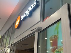 -Wagas沃歌斯(长宁龙之梦店)