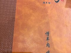 -马布尔莱斯食府(西红门店)