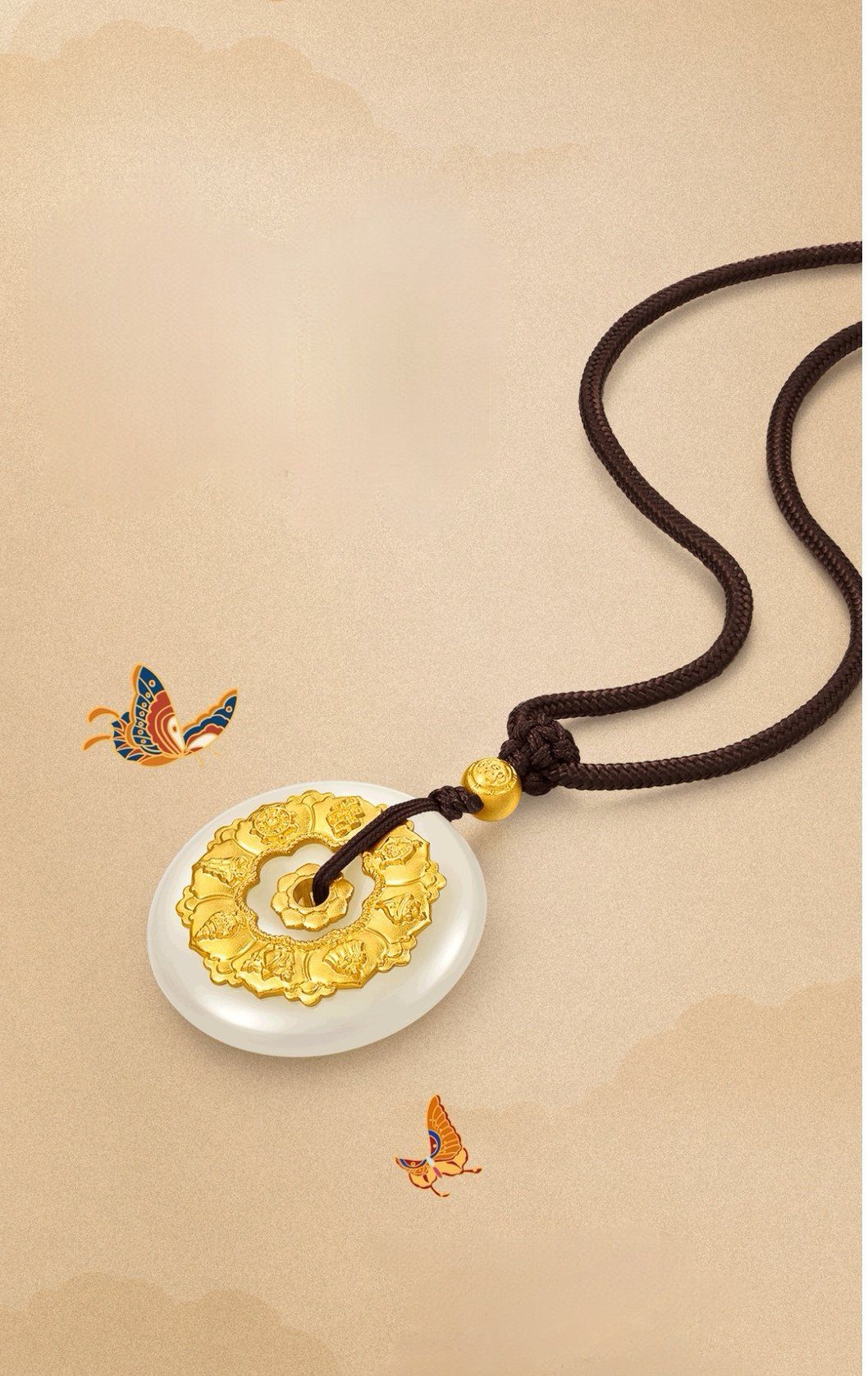 周生生 文化祝福系列珠宝