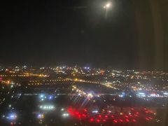 -苏氏牛肉面(机场店)