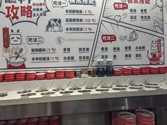 -生活如沸·顺德水牛奶火锅(大学路店)