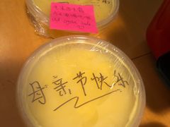 -老翡翠 Old Crystal Jade Restaurant