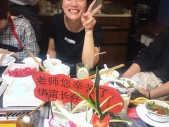 -海底捞火锅(德辉广场店)