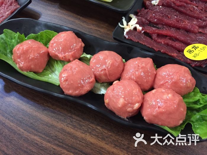 手捶牛肉生丸(生8粒)