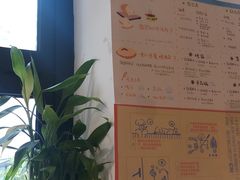 -DRUNK BAKER(上海陕康里店)