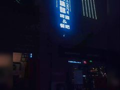 -熊猫精酿啤酒厨房(1912店)