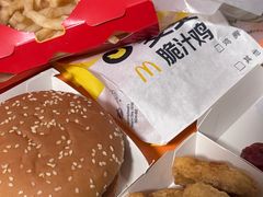 -麦当劳(国贸店)
