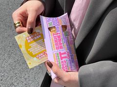 -麦当劳(静安寺店)