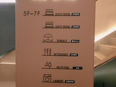 -朵兰达V酒店(长沙砂子塘地铁站店)