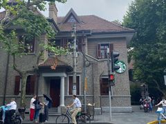 -星巴克臻选(思南公馆店)