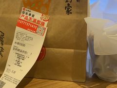 -必胜客(龙湾万达店)