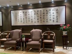 -北京西单美爵酒店