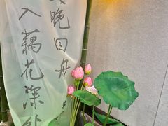 -金茂览秀城