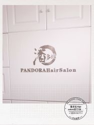 -潘多拉Hairsalon