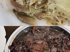 面豉蒸猪肉-腰记饭店(龙源路店)
