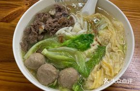 Beef Shank and Beef Noodle Soup