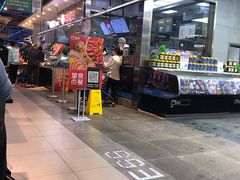 门面-盒马鲜生(宝地店)