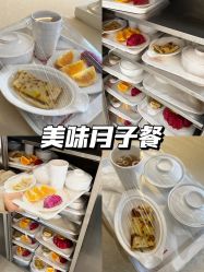 -艾博尔医院