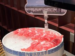 -巴奴毛肚火锅(大剧院店)