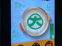 -大头椰·椰子鸡火锅(南宁万象城店)