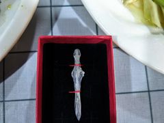 -土砂锅生态山庄·非遗砂锅雅鱼