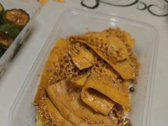 -四季京未(五羊新城店)