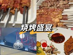 -通海俄式烧烤·俄罗斯大串(嵩山路店)